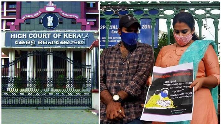 anupama child missing case high court asks anupama to withdraw habeous corpus plea anupama child missing case high court asks anupama to withdraw habeous corpus plea