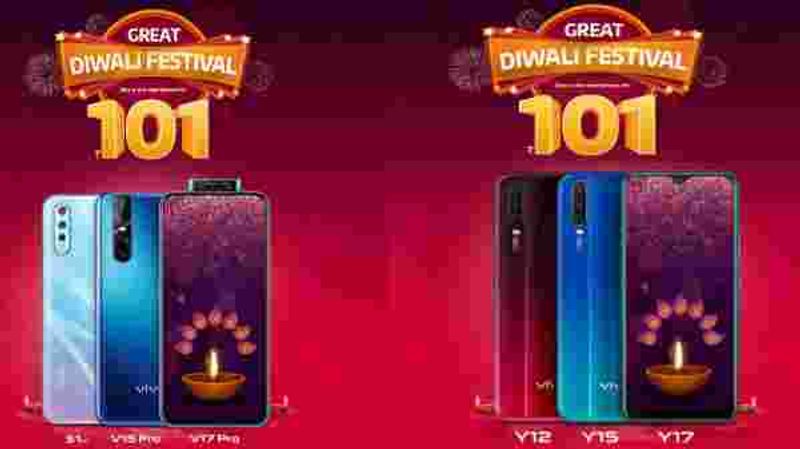 Vivo Diwali Offer: Buy Any Smartphone For Just Rs 101, One Time Screen Replacement Also