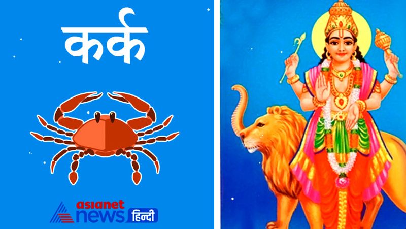 Astrology Mercury changed its zodiac on 2nd November, know its effect on your sign