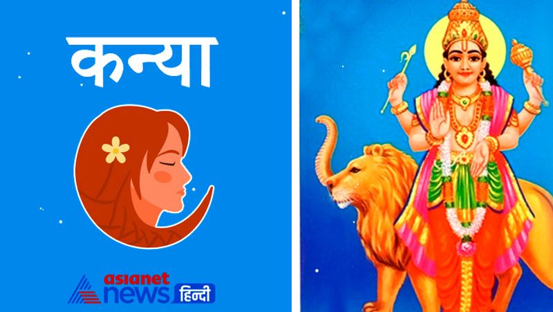 Astrology Mercury changed its zodiac on 2nd November, know its effect on your sign