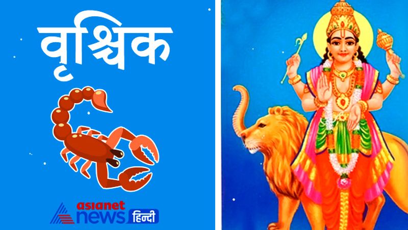 Astrology Mercury changed its zodiac on 2nd November, know its effect on your sign