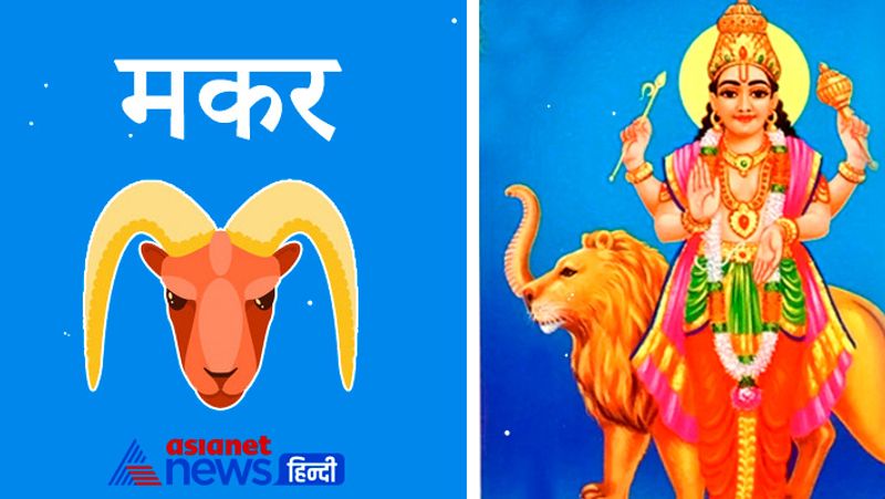 Astrology Mercury changed its zodiac on 2nd November, know its effect on your sign