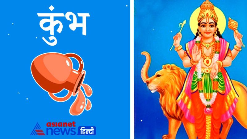 Astrology Mercury changed its zodiac on 2nd November, know its effect on your sign