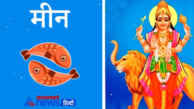 Astrology Mercury changed its zodiac on 2nd November, know its effect on your sign
