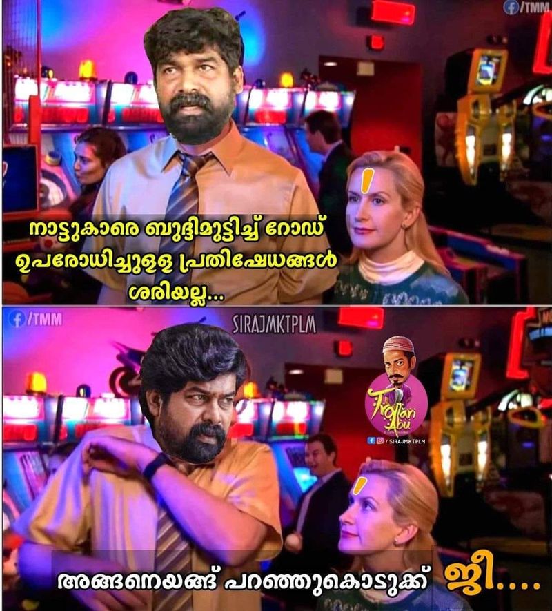troll on Joju s protests against congress petrol price hike strike