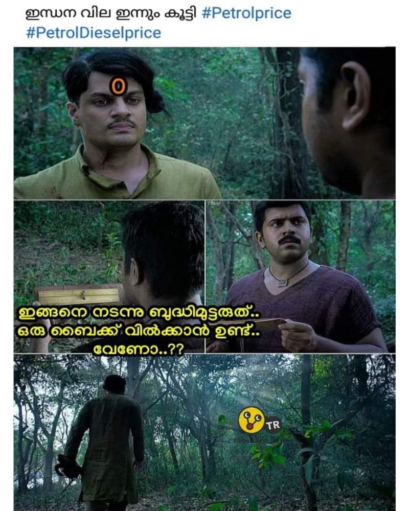 troll on Joju s protests against congress petrol price hike strike