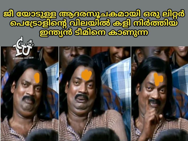 troll on Joju s protests against congress petrol price hike strike