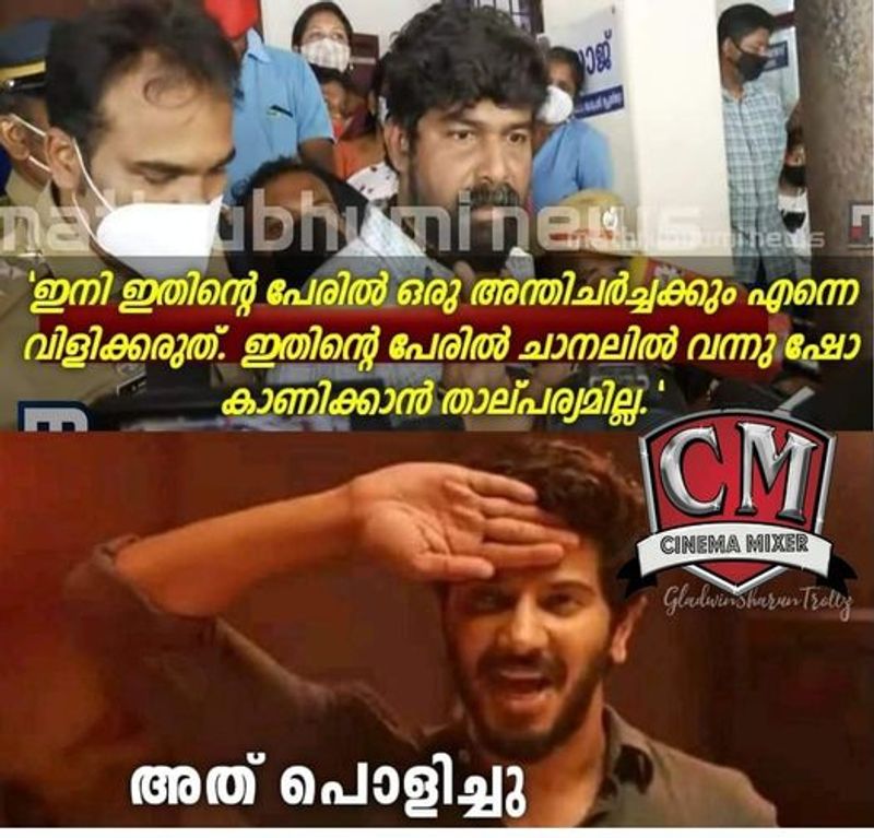 troll on Joju s protests against congress petrol price hike strike