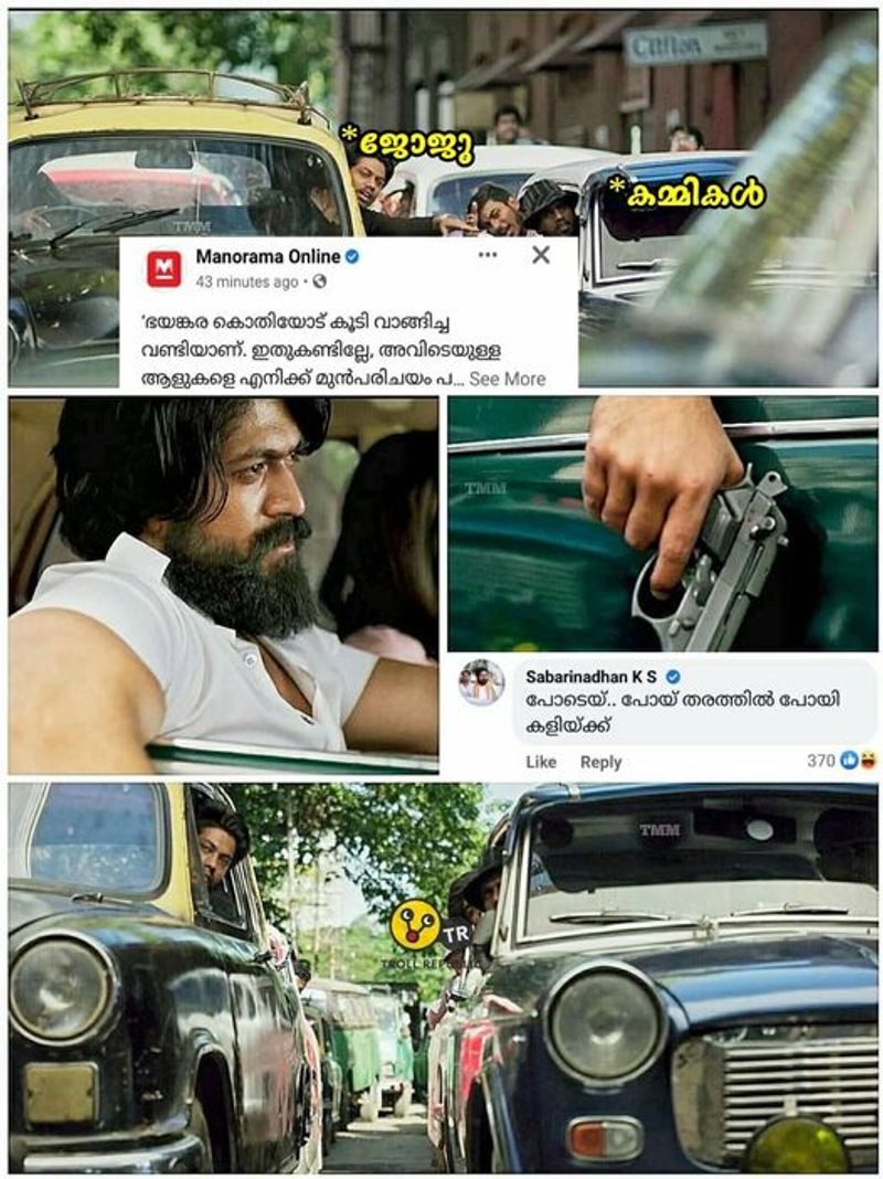 troll on Joju s protests against congress petrol price hike strike