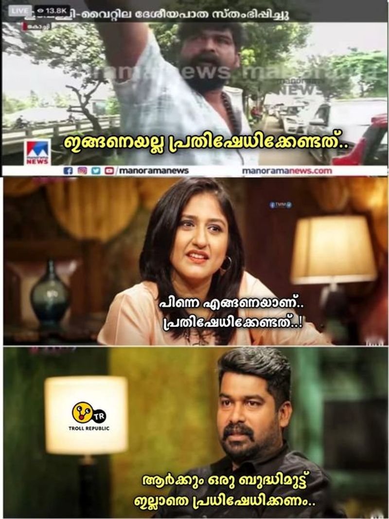 troll on Joju s protests against congress petrol price hike strike