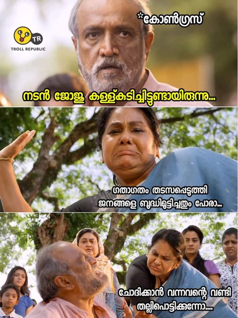 troll on Joju s protests against congress petrol price hike strike