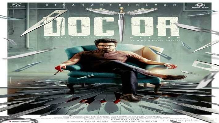 Doctor has officially grossed 100 Crores in Theatrical Doctor has officially grossed 100 Crores in Theatrical