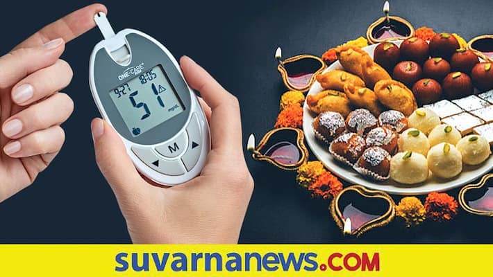 Expert Diet tips diabetics should follow for a healthy Diwali Expert Diet tips diabetics should follow for a healthy Diwali
