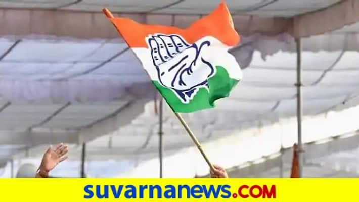Karnataka Legislative council election congress finalizes candidates list mnj Karnataka Legislative council election congress finalizes candidates list mnj