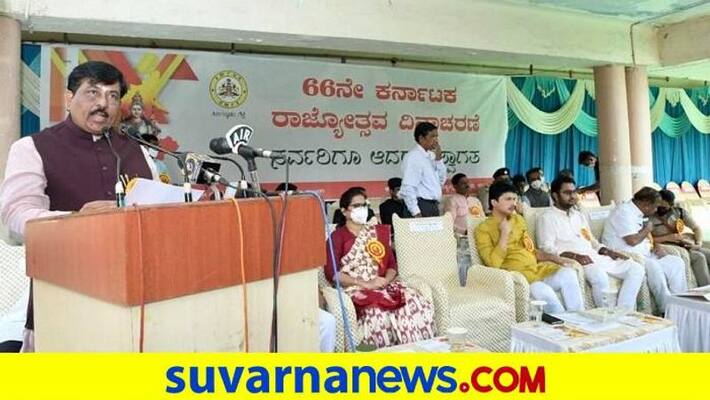 Karnataka Should Not Devide Says Minister Murugesh Nirani grg Karnataka Should Not Devide Says Minister Murugesh Nirani grg