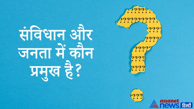 Upsc Interview tricky questions asked in civil service and UPSC Exam