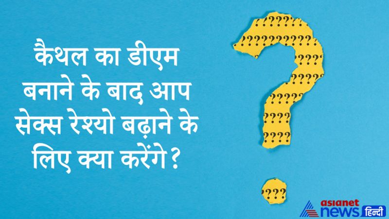 Upsc Interview tricky questions asked in civil service and UPSC Exam