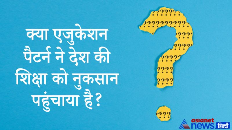 Upsc Interview tricky questions asked in civil service and UPSC Exam