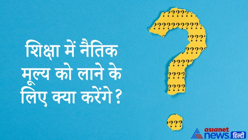 Upsc Interview tricky questions asked in civil service and UPSC Exam
