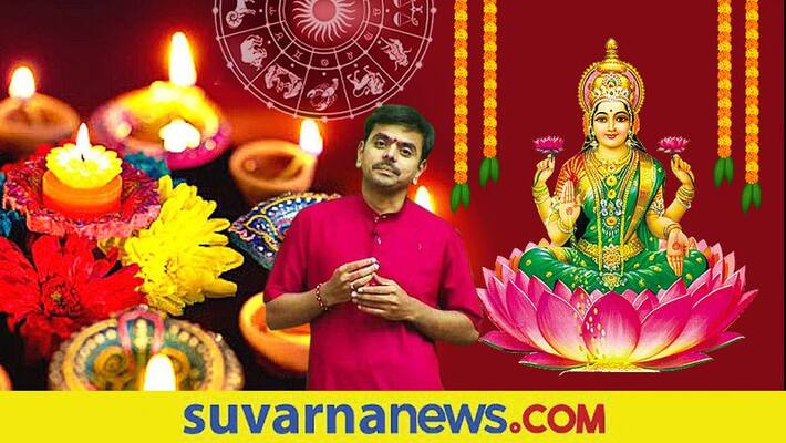 Deepavali prediction of zodiac signs and lucky numbers hls Deepavali prediction of zodiac signs and lucky numbers hls
