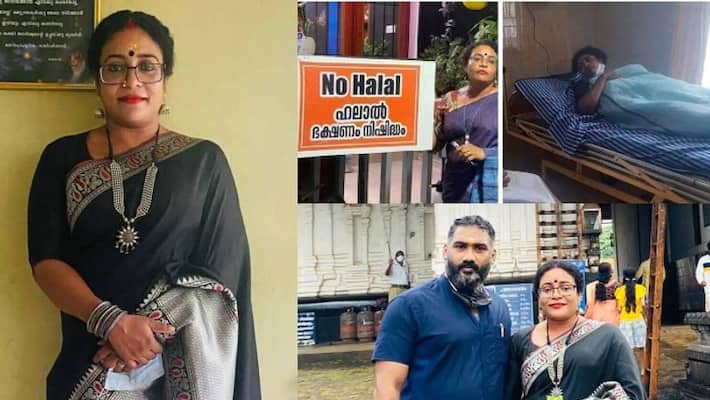 Kerala Police arrest woman, husband who falsely alleged assault over 'no halal' board-dnm Kerala Police arrest woman, husband who falsely alleged assault over 'no halal' board-dnm