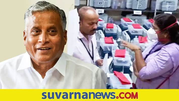 Hangal Sindagi Karnataka Bypoll result Minister v somanna reaction mah Hangal Sindagi Karnataka Bypoll result Minister v somanna reaction mah