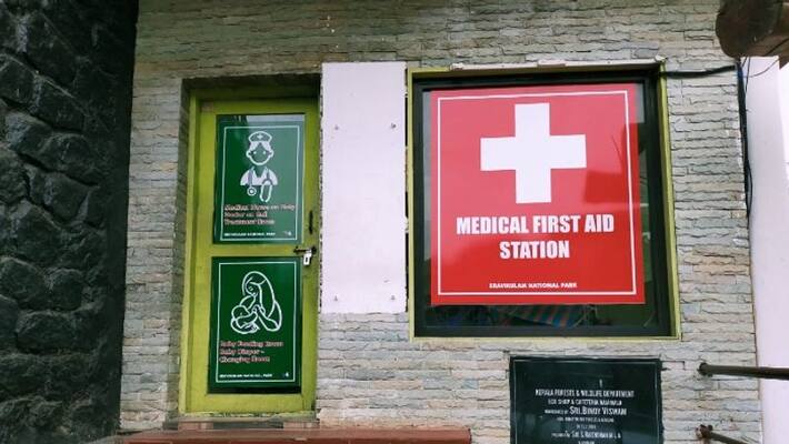 First Aid Facility for Visitors at Eravikulam National Park in Idukki First Aid Facility for Visitors at Eravikulam National Park in Idukki