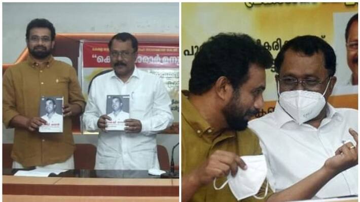 BJP Leader kg marar biography revealing function BJP Leader kg marar biography revealing function