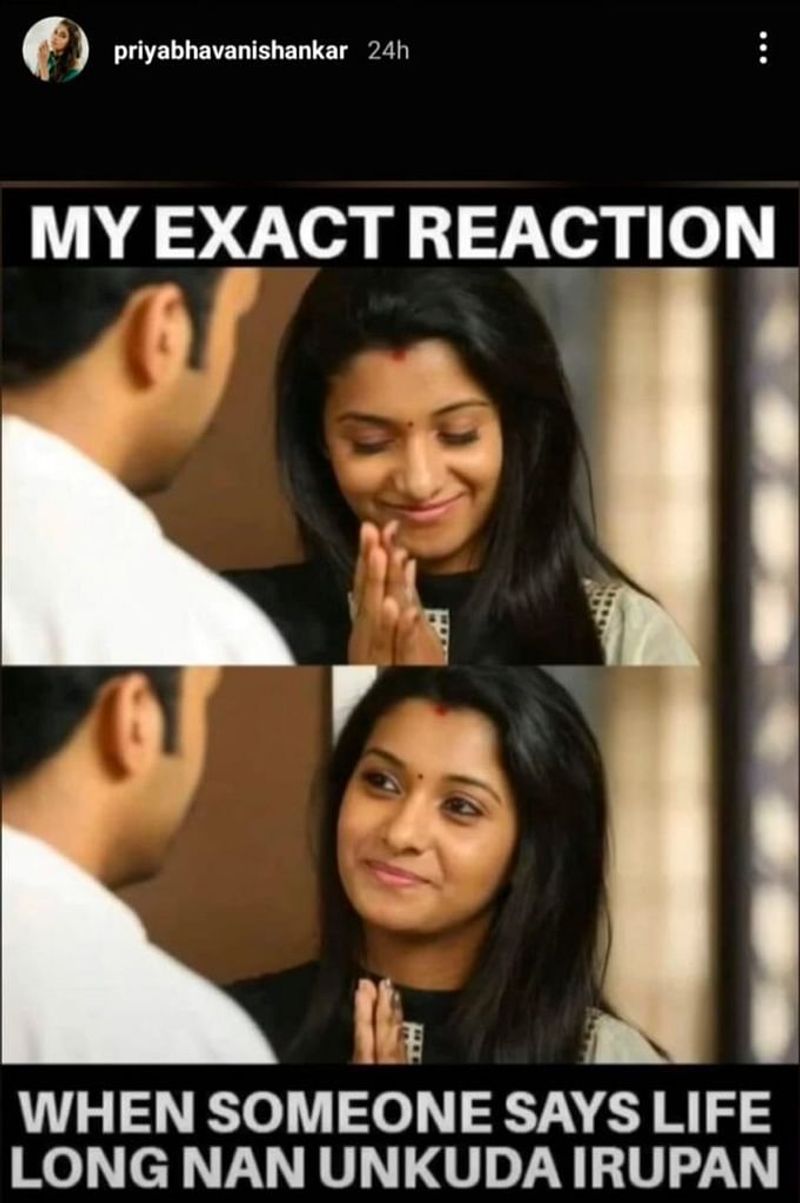 Actress priya bhavani break up her lover? controversial insta message