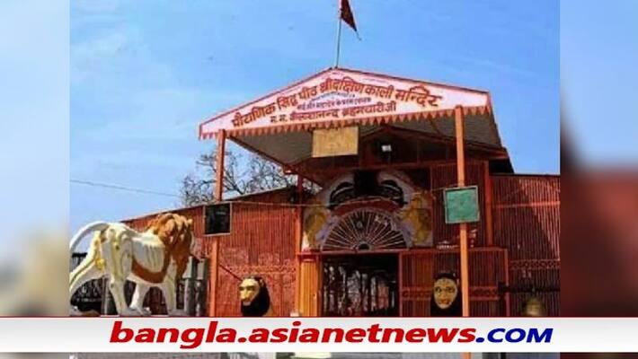 Kali Puja 2021 - Know about Haridwar Siddhpeeth Shri Dakshin Kali Mandir ALB Kali Puja 2021 - Know about Haridwar Siddhpeeth Shri Dakshin Kali Mandir ALB