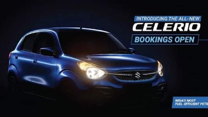 Maruti Suzuki Next Gen Celerio launching know features price details of this car auto news RPS Maruti Suzuki Next Gen Celerio launching know features price details of this car auto news RPS