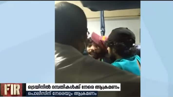 couple attacked in malabar express train at kollam two arrested couple attacked in malabar express train at kollam two arrested