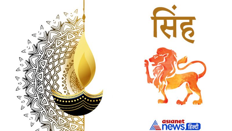 Diwali 2021, do these remedies as per zodiac sign to avoid financial losses