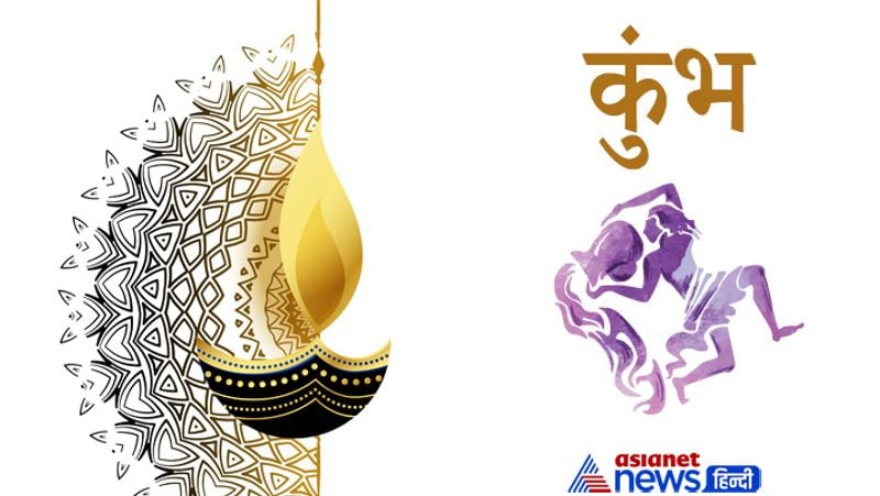Diwali 2021, do these remedies as per zodiac sign to avoid financial losses