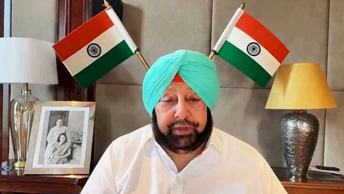 Punjab Congress may break after captain amarinder announcement of new party Punjab Congress may break after captain amarinder announcement of new party