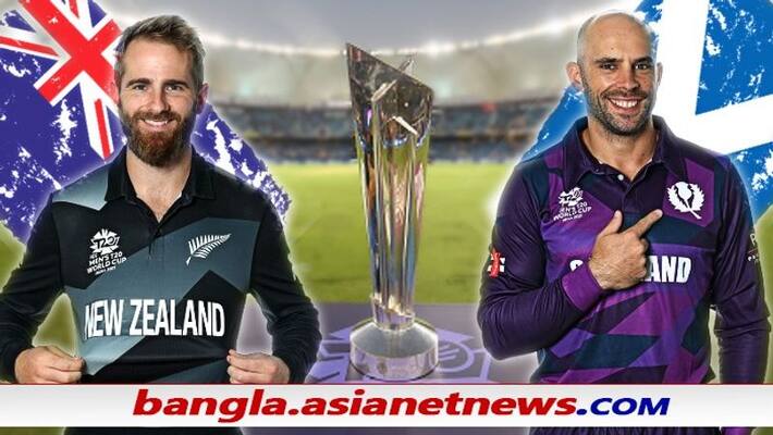 T20 World Cup 2021, New Zealand vs Scotland - Preview, stats and predicted playing eleven ALB T20 World Cup 2021, New Zealand vs Scotland - Preview, stats and predicted playing eleven ALB