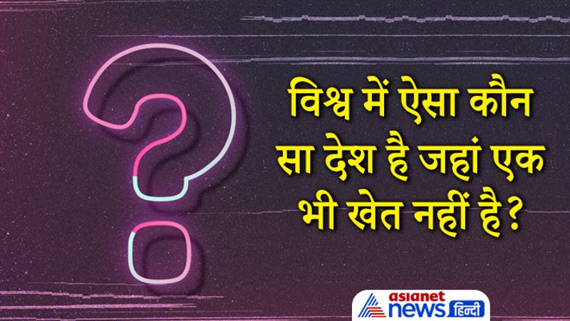 UPSC know tricky questions asked in civil service interview