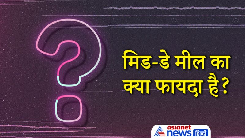 UPSC know tricky questions asked in civil service interview