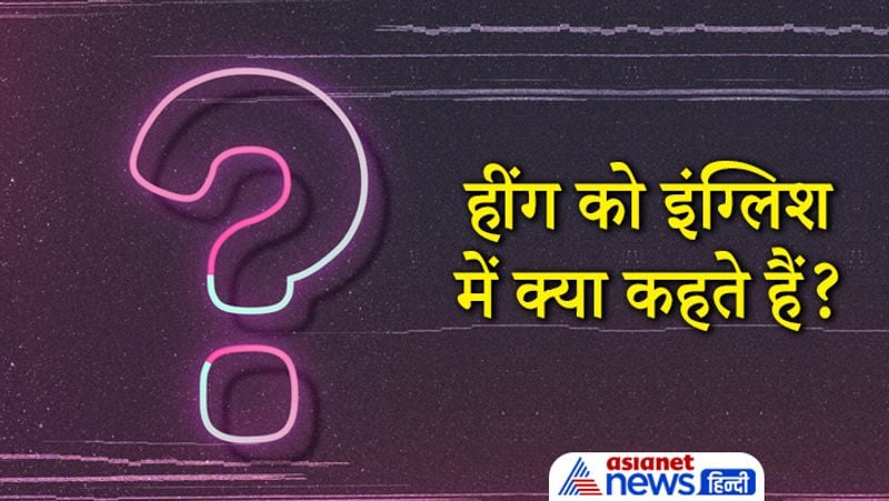 UPSC know tricky questions asked in civil service interview