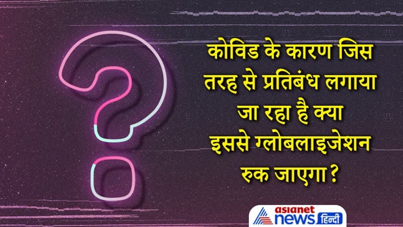 UPSC know tricky questions asked in civil service interview