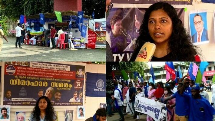mg university caste discrination allegation , dalit student's fasting strike continues mg university caste discrination allegation , dalit student's fasting strike continues