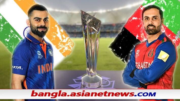 T20 World Cup 2021, India vs Afghanistan - Preview, stats and predicted playing eleven ALB T20 World Cup 2021, India vs Afghanistan - Preview, stats and predicted playing eleven ALB