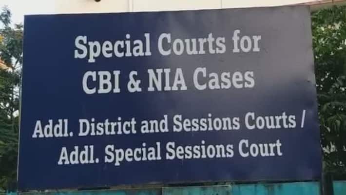 Maoist slogan raised at NIA court in Kochi Maoist slogan raised at NIA court in Kochi