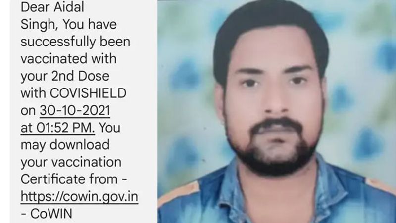 Shocking cases in Rajasthan and MP Corona vaccine is being given to corpses after death