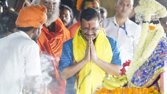 Arvind Kejriwal advertisement on Diwali created a ruckus BJP asked you are welcome where is Lord Ram in this Arvind Kejriwal advertisement on Diwali created a ruckus BJP asked you are welcome where is Lord Ram in this