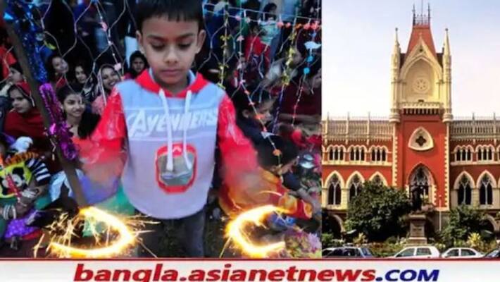 Calcutta High Court allows green crackers during ongoing Diwali Festive season RTB Calcutta High Court allows green crackers during ongoing Diwali Festive season RTB