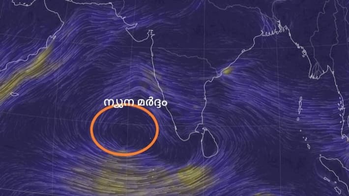 Depression formed in begal sea reached in arabian sea Depression formed in begal sea reached in arabian sea