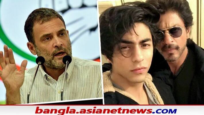 rahul gandhi wrote a letter to shah rukh khan after aryan khans arrest country with you bsm rahul gandhi wrote a letter to shah rukh khan after aryan khans arrest country with you bsm