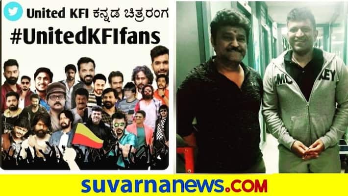 Kannada Actor jaggesh shared photo of sandalwood stars in Instagram Kannada Actor jaggesh shared photo of sandalwood stars in Instagram