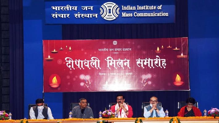 Diwali celebrations at IIMC, Director General said India is a festive country Diwali celebrations at IIMC, Director General said India is a festive country